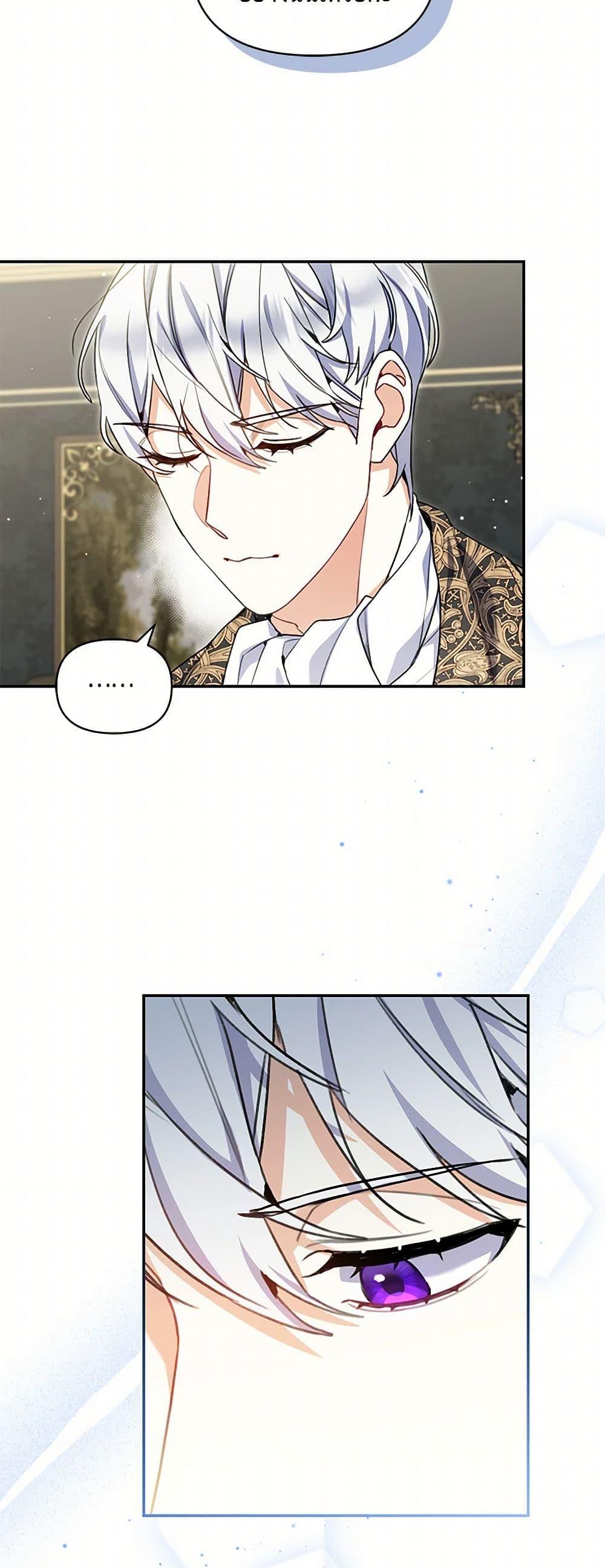 Manga-lc-com อ่านมังงะ อ่านการ์ตูน ออนไลน์ ฟรี Reforming My Regretful Husband ตอนที่ 1 2 3 4 5 6 7 8 9 10 11 12 13 14 ฟรี ไม่มีโฆษณา Manga-lc - อ่าน มังงะ อ่าน การ์ตูน ออนไลน์ อ่านมังงะ ฟรี