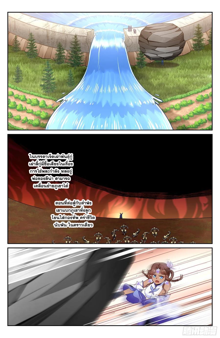 Manga-lc-com อ่านมังงะ อ่านการ์ตูน ออนไลน์ ฟรี Nightwatcher ตอนที่ 1 2 3 4 5 6 7 8 9 10 11 12 13 14 ฟรี ไม่มีโฆษณา Manga-lc - อ่าน มังงะ อ่าน การ์ตูน ออนไลน์ อ่านมังงะ ฟรี