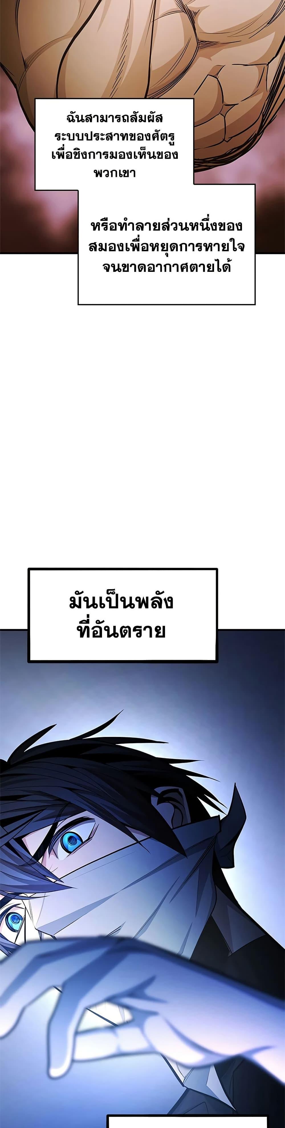 Manga-lc-com อ่านมังงะ อ่านการ์ตูน ออนไลน์ ฟรี The Tutorial is Too Hard ตอนที่ 1 2 3 4 5 6 7 8 9 10 11 12 13 14 ฟรี ไม่มีโฆษณา Manga-lc - อ่าน มังงะ อ่าน การ์ตูน ออนไลน์ อ่านมังงะ ฟรี