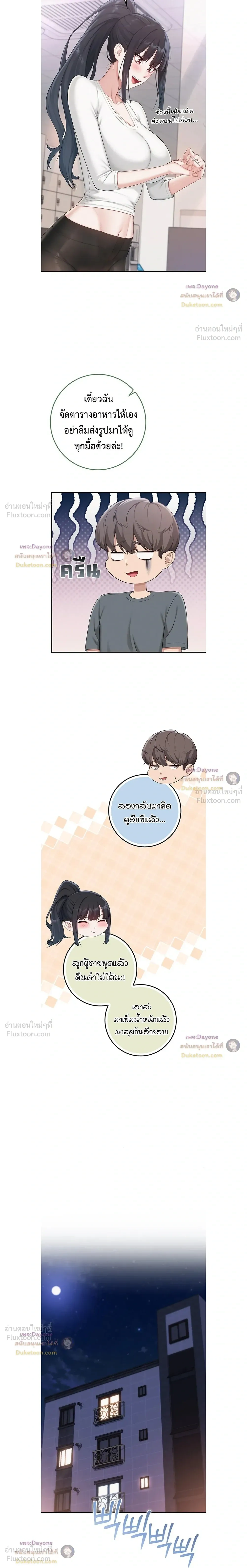 Doujin-Lc- อ่าน โดจิน มังฮวา เกาหลี ญี่ปุ่น จีน แปลไทย My Lewd College Friends เพื่อนสาวสุดเซ็กซี่ในรั้วมหาวิทยาลัย ตอนที่ 1 2 3 4 5 6 7 8 9 10 11 12 13 14 ฟรี ไม่มีโฆษณา อ่าน โดจิน Manhwa เกาหลี ญี่ปุ่น จีน เรามีครบ คัดมาให้เน้นๆ โดจิน 18+ รับประกันความฟินโดย  Doujin Lc