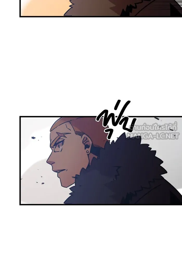 เพลเยอร์เลือดเทวะ ตอนที่ 6 vs อาริอาเกะ ไทกะ ① รูปที่ 45