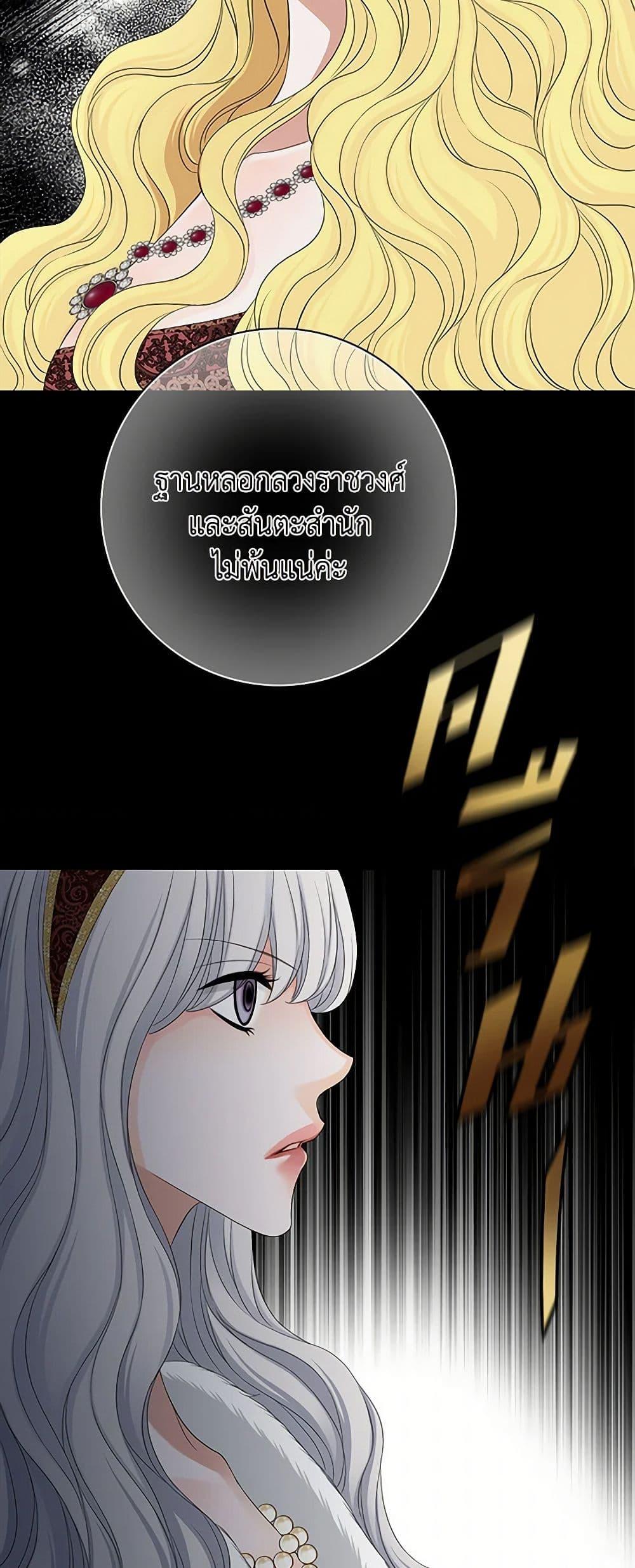 Manga-lc-com อ่านมังงะ อ่านการ์ตูน ออนไลน์ ฟรี The Eighth Bride ตอนที่ 1 2 3 4 5 6 7 8 9 10 11 12 13 14 ฟรี ไม่มีโฆษณา Manga-lc - อ่าน มังงะ อ่าน การ์ตูน ออนไลน์ อ่านมังงะ ฟรี