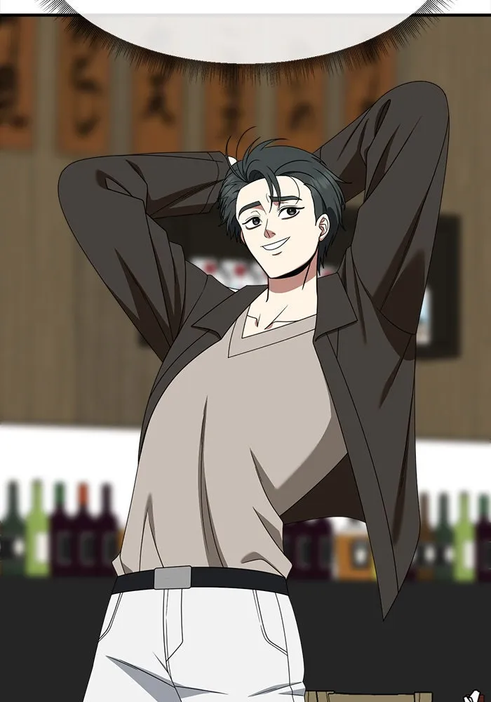 ช่วยเปลี่ยนฉันที ตอนที่ 274. ซีซัน 2 รูปที่ 16