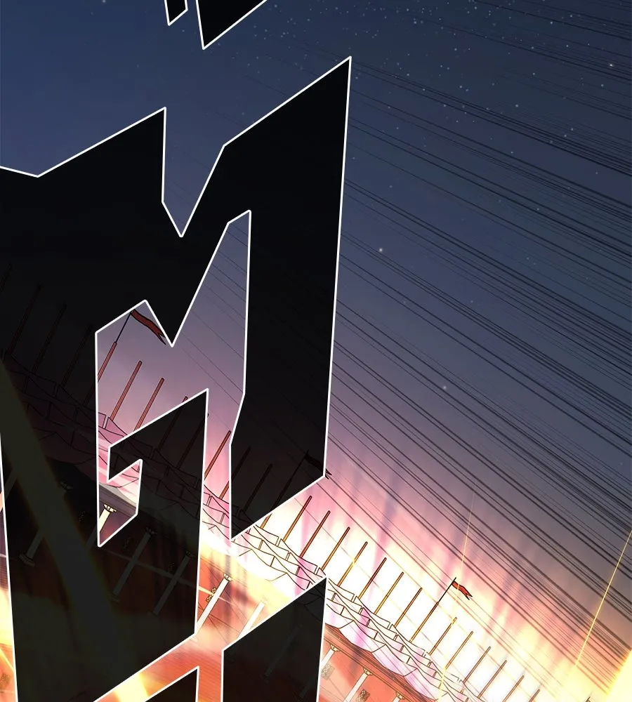 จอมเวทเกิดใหม่ในรอบ 66666 ปี ตอนที่ 150 รูปที่ 53