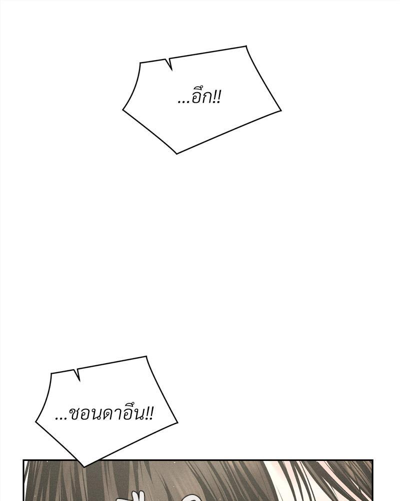 Doujin-Lc- อ่าน โดจิน มังฮวา เกาหลี ญี่ปุ่น จีน แปลไทย Payment for the Ride ตอนที่ 1 2 3 4 5 6 7 8 9 10 11 12 13 14 ฟรี ไม่มีโฆษณา อ่าน โดจิน Manhwa เกาหลี ญี่ปุ่น จีน เรามีครบ คัดมาให้เน้นๆ โดจิน 18+ รับประกันความฟินโดย  Doujin Lc