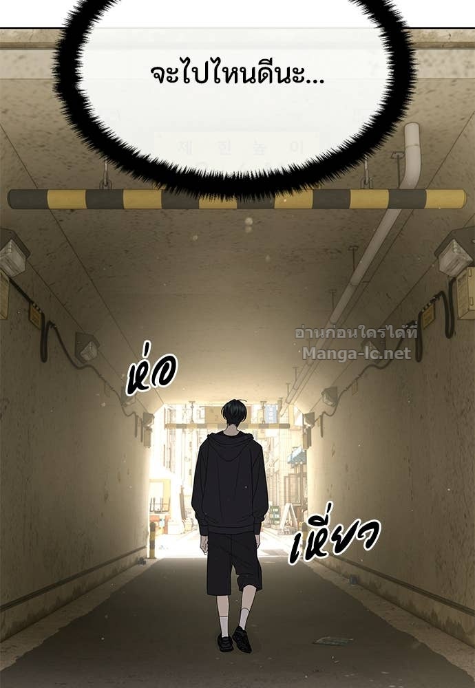Doujin-Lc- อ่าน โดจิน มังฮวา เกาหลี ญี่ปุ่น จีน แปลไทย ข้าราชการพิเศษ ตอนที่ 1 2 3 4 5 6 7 8 9 10 11 12 13 14 ฟรี ไม่มีโฆษณา อ่าน โดจิน Manhwa เกาหลี ญี่ปุ่น จีน เรามีครบ คัดมาให้เน้นๆ โดจิน 18+ รับประกันความฟินโดย Doujin Lc