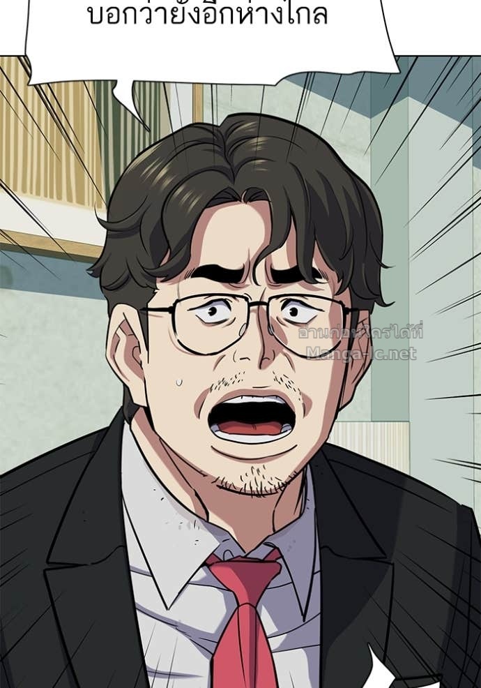 Doujin-Lc- อ่าน โดจิน มังฮวา เกาหลี ญี่ปุ่น จีน แปลไทย Reborn Rich ตอนที่ 1 2 3 4 5 6 7 8 9 10 11 12 13 14 ฟรี ไม่มีโฆษณา อ่าน โดจิน Manhwa เกาหลี ญี่ปุ่น จีน เรามีครบ คัดมาให้เน้นๆ โดจิน 18+ รับประกันความฟินโดย Doujin Lc