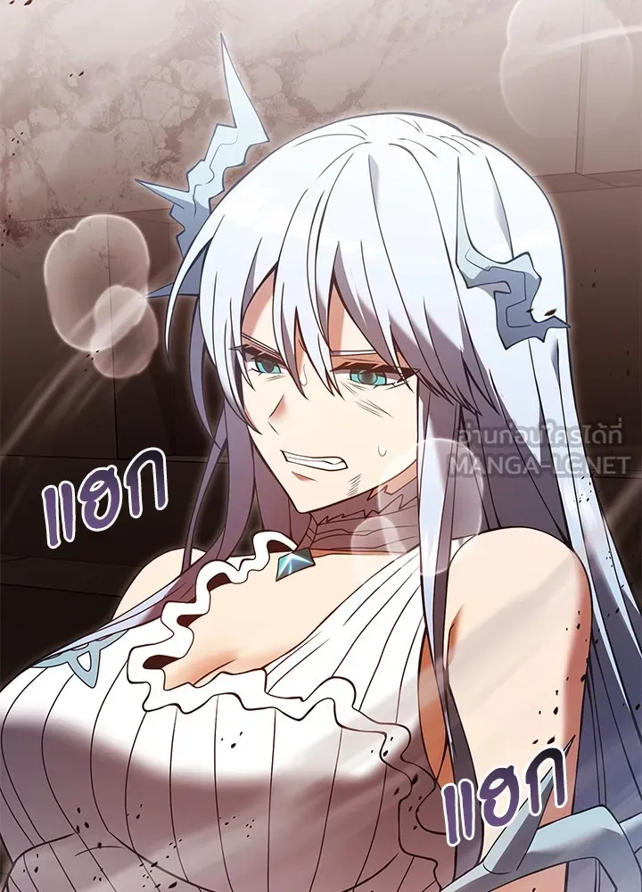 อัศวินดำล่าท้าเวลา ตอนที่ 82 รูปที่ 129