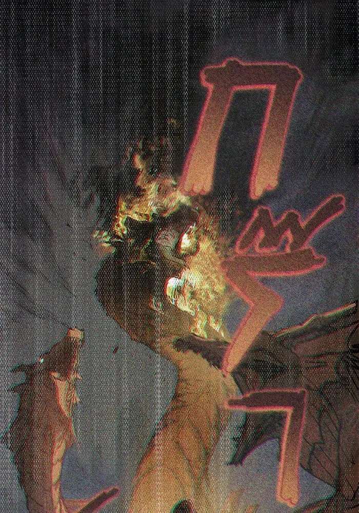 My S-Class Hunters ตอนที่ 85 นิทานดั้งเดิม (2) รูปที่ 145