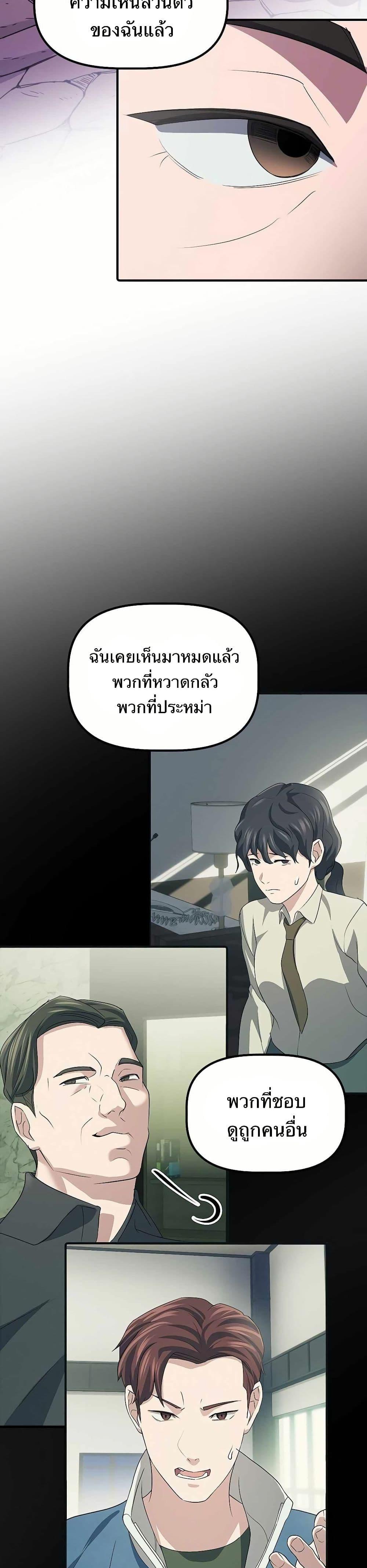 Manga-lc-com อ่านมังงะ อ่านการ์ตูน ออนไลน์ ฟรี The Corporations Bottom Works Well ตอนที่ 1 2 3 4 5 6 7 8 9 10 11 12 13 14 ฟรี ไม่มีโฆษณา Manga-lc - อ่าน มังงะ อ่าน การ์ตูน ออนไลน์ อ่านมังงะ ฟรี