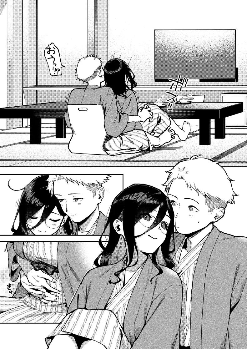 Doujin-Lc- อ่าน โดจิน มังฮวา เกาหลี ญี่ปุ่น จีน แปลไทย สาวข้างห้องอายาเนะ (C97) [Haraheridou (Herio)] Ayane-san From Next-Door ตอนที่ 1 2 3 4 5 6 7 8 9 10 11 12 13 14 ฟรี ไม่มีโฆษณา อ่าน โดจิน Manhwa เกาหลี ญี่ปุ่น จีน เรามีครบ คัดมาให้เน้นๆ โดจิน 18+ รับประกันความฟินโดย  Doujin Lc
