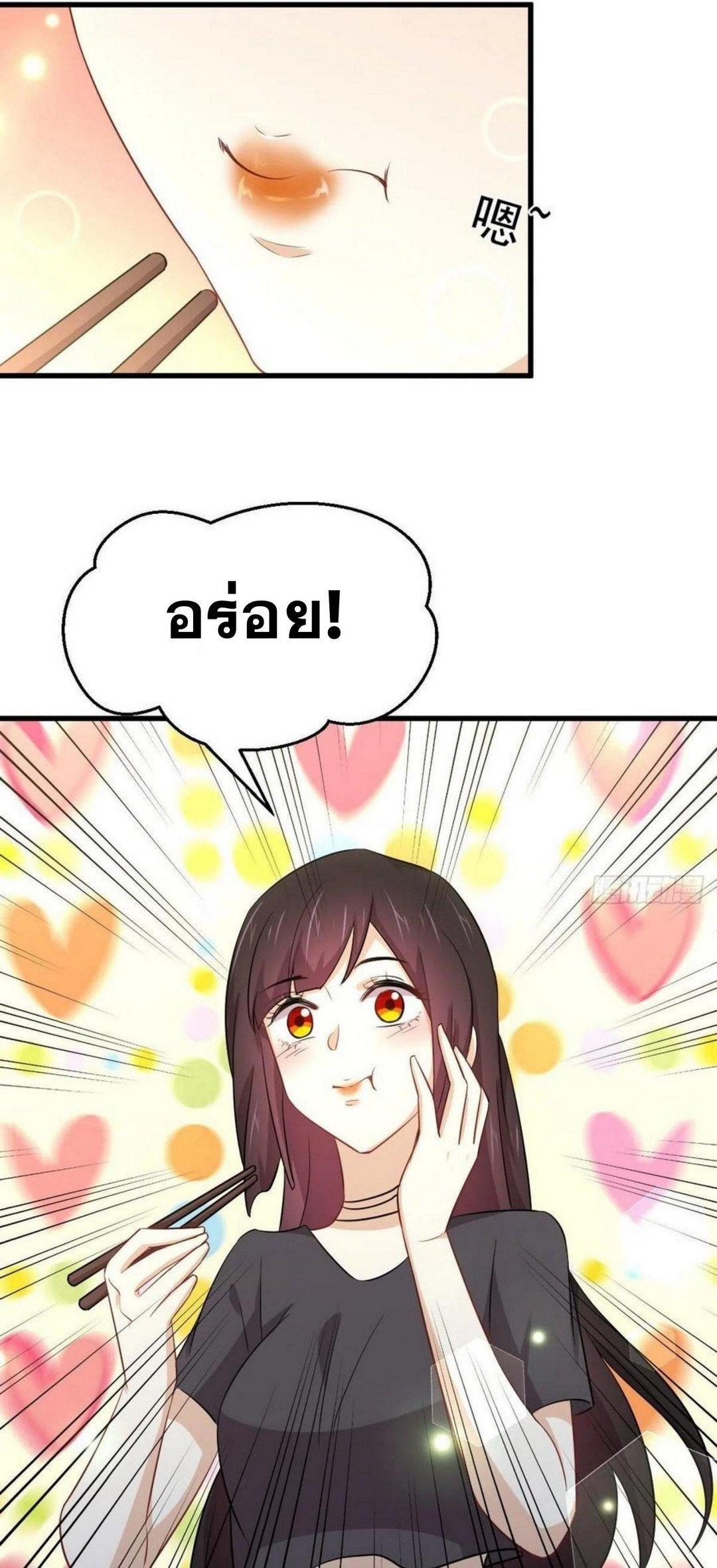 Manga-lc-com อ่านมังงะ อ่านการ์ตูน ออนไลน์ ฟรี Immortal Swordsman in the Reverse World ตอนที่ 1 2 3 4 5 6 7 8 9 10 11 12 13 14 ฟรี ไม่มีโฆษณา Manga-lc - อ่าน มังงะ อ่าน การ์ตูน ออนไลน์ อ่านมังงะ ฟรี