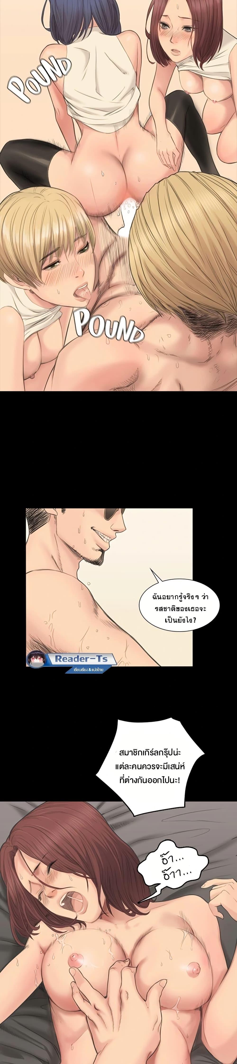Doujin-Lc- อ่าน โดจิน มังฮวา เกาหลี ญี่ปุ่น จีน แปลไทย Producer ตอนที่ 1 2 3 4 5 6 7 8 9 10 11 12 13 14 ฟรี ไม่มีโฆษณา อ่าน โดจิน Manhwa เกาหลี ญี่ปุ่น จีน เรามีครบ คัดมาให้เน้นๆ โดจิน 18+ รับประกันความฟินโดย  Doujin Lc