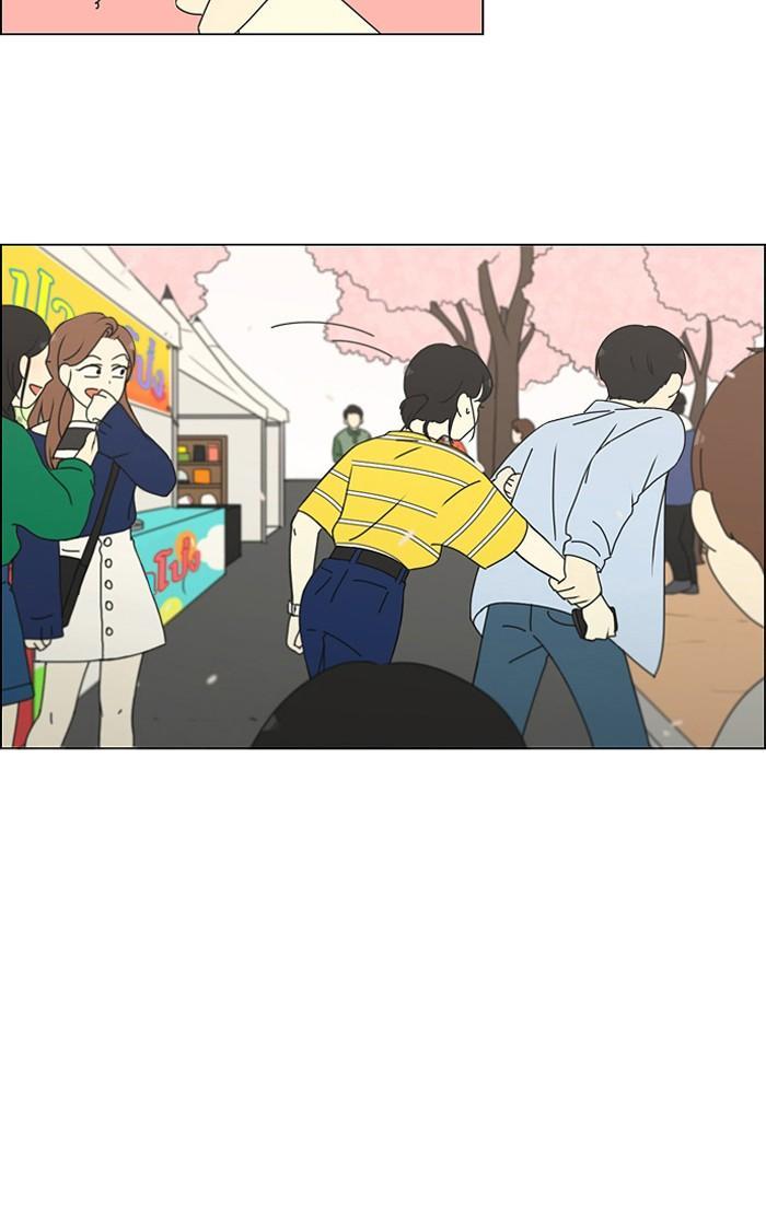 Manga-lc-com อ่านมังงะ อ่านการ์ตูน ออนไลน์ ฟรี Love Revolution รักนี้ต้องปฏิวัติ ตอนที่ 1 2 3 4 5 6 7 8 9 10 11 12 13 14 ฟรี ไม่มีโฆษณา Manga-lc - อ่าน มังงะ อ่าน การ์ตูน ออนไลน์ อ่านมังงะ ฟรี