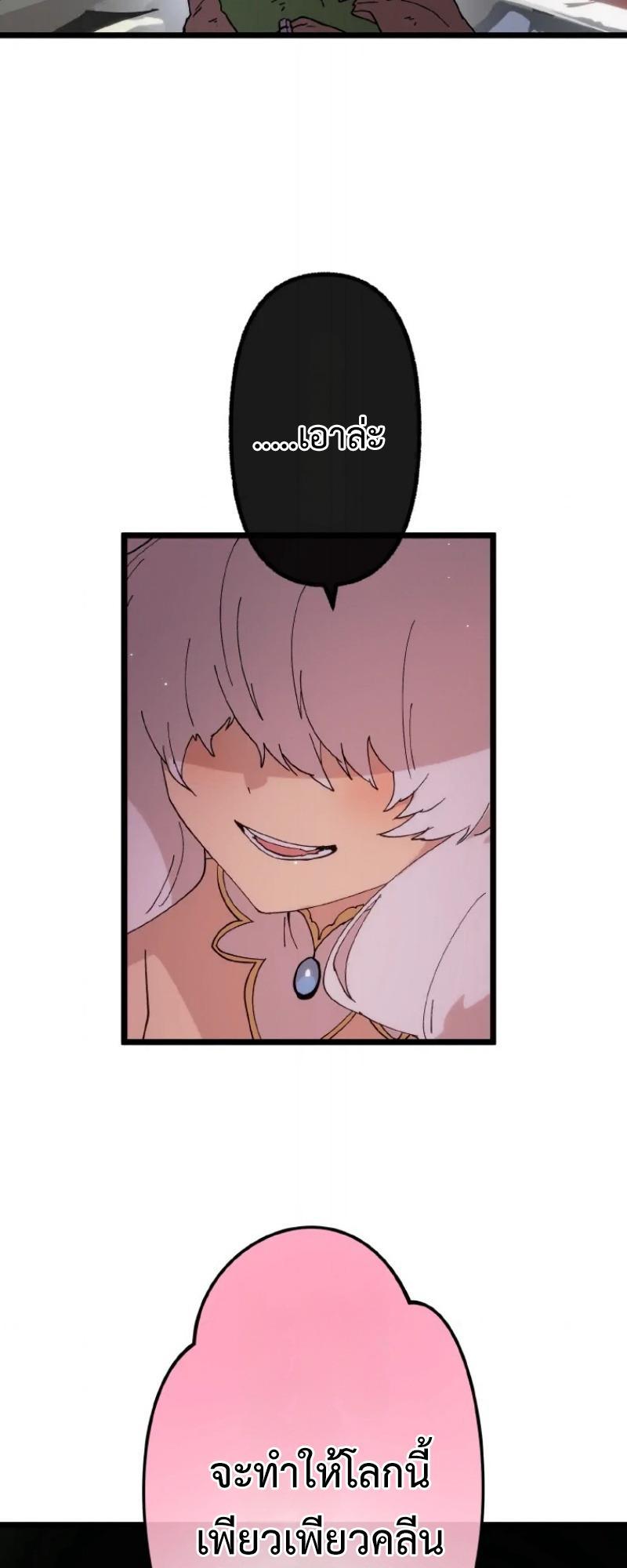 Manga-lc-com อ่านมังงะ อ่านการ์ตูน ออนไลน์ ฟรี Akari the Last Boss Girl ตอนที่ 1 2 3 4 5 6 7 8 9 10 11 12 13 14 ฟรี ไม่มีโฆษณา Manga-lc - อ่าน มังงะ อ่าน การ์ตูน ออนไลน์ อ่านมังงะ ฟรี