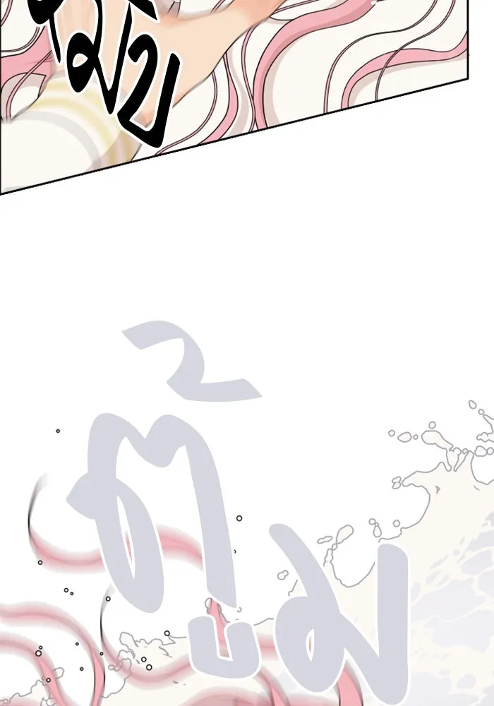 จริง ๆ แล้ว โอบารัมน่ะ… ตอนที่ 48 รูปที่ 61