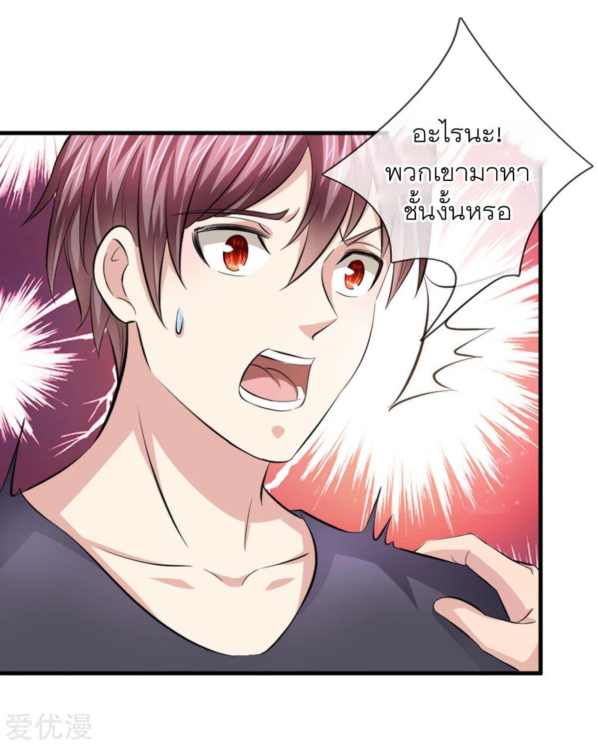 Manga-lc-com อ่านมังงะ อ่านการ์ตูน ออนไลน์ ฟรี The Master of Knife ตอนที่ 1 2 3 4 5 6 7 8 9 10 11 12 13 14 ฟรี ไม่มีโฆษณา Manga-lc - อ่าน มังงะ อ่าน การ์ตูน ออนไลน์ อ่านมังงะ ฟรี