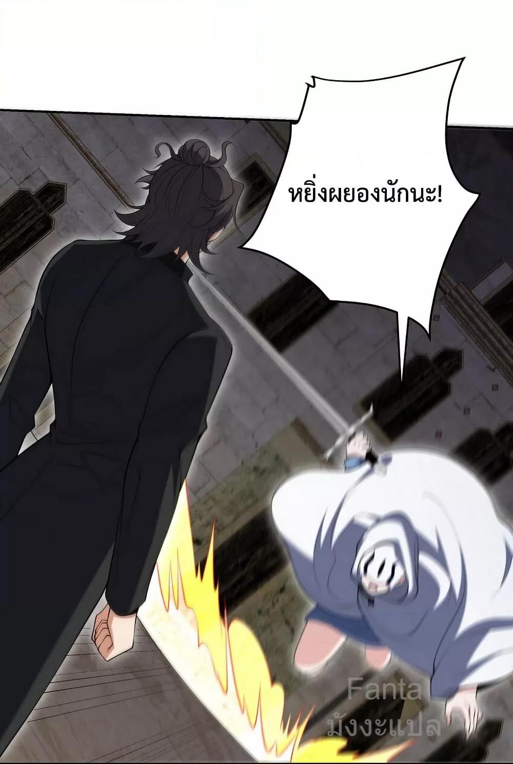 Manga-lc-com อ่านมังงะ อ่านการ์ตูน ออนไลน์ ฟรี DragonKingHal ตอนที่ 1 2 3 4 5 6 7 8 9 10 11 12 13 14 ฟรี ไม่มีโฆษณา Manga-lc - อ่าน มังงะ อ่าน การ์ตูน ออนไลน์ อ่านมังงะ ฟรี