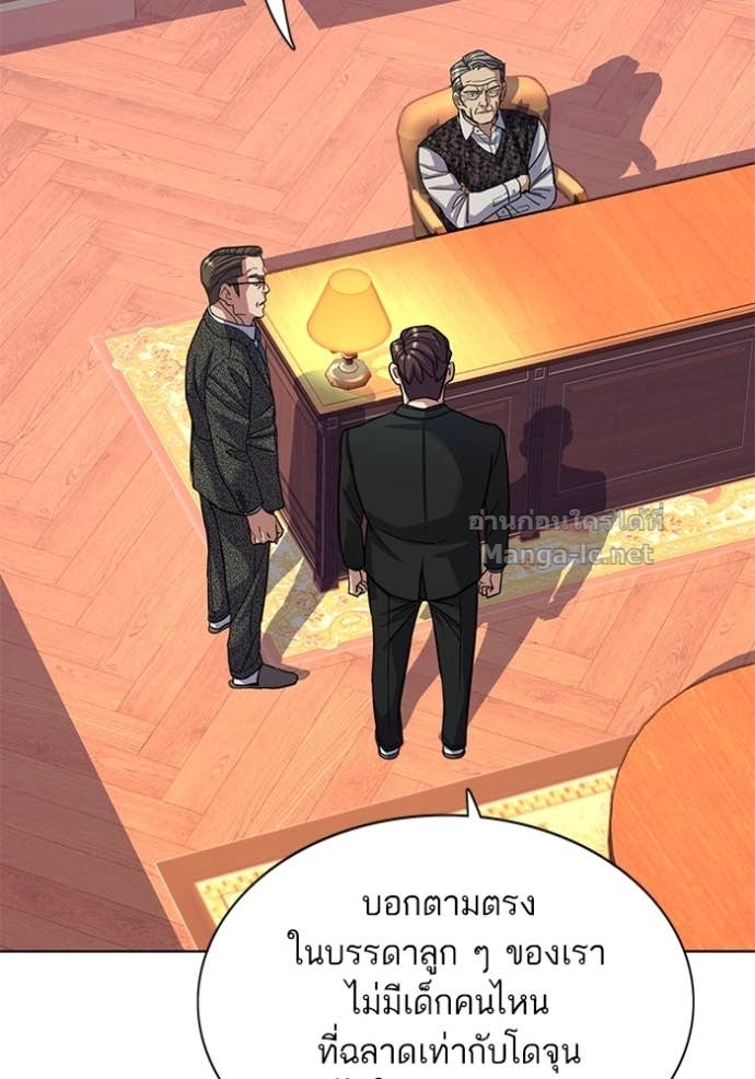 Doujin-Lc- อ่าน โดจิน มังฮวา เกาหลี ญี่ปุ่น จีน แปลไทย Reborn Rich ตอนที่ 1 2 3 4 5 6 7 8 9 10 11 12 13 14 ฟรี ไม่มีโฆษณา อ่าน โดจิน Manhwa เกาหลี ญี่ปุ่น จีน เรามีครบ คัดมาให้เน้นๆ โดจิน 18+ รับประกันความฟินโดย Doujin Lc