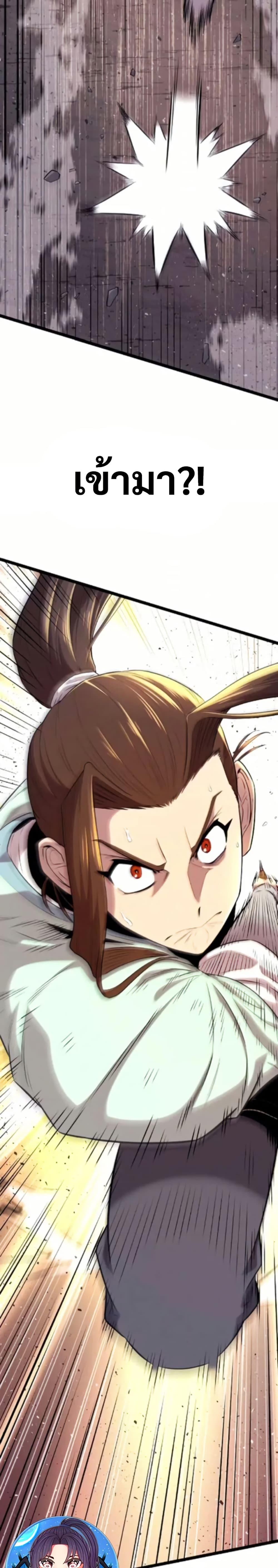 Manga-lc-com อ่านมังงะ อ่านการ์ตูน ออนไลน์ ฟรี Legend of the Tang Clan ตอนที่ 1 2 3 4 5 6 7 8 9 10 11 12 13 14 ฟรี ไม่มีโฆษณา Manga-lc - อ่าน มังงะ อ่าน การ์ตูน ออนไลน์ อ่านมังงะ ฟรี