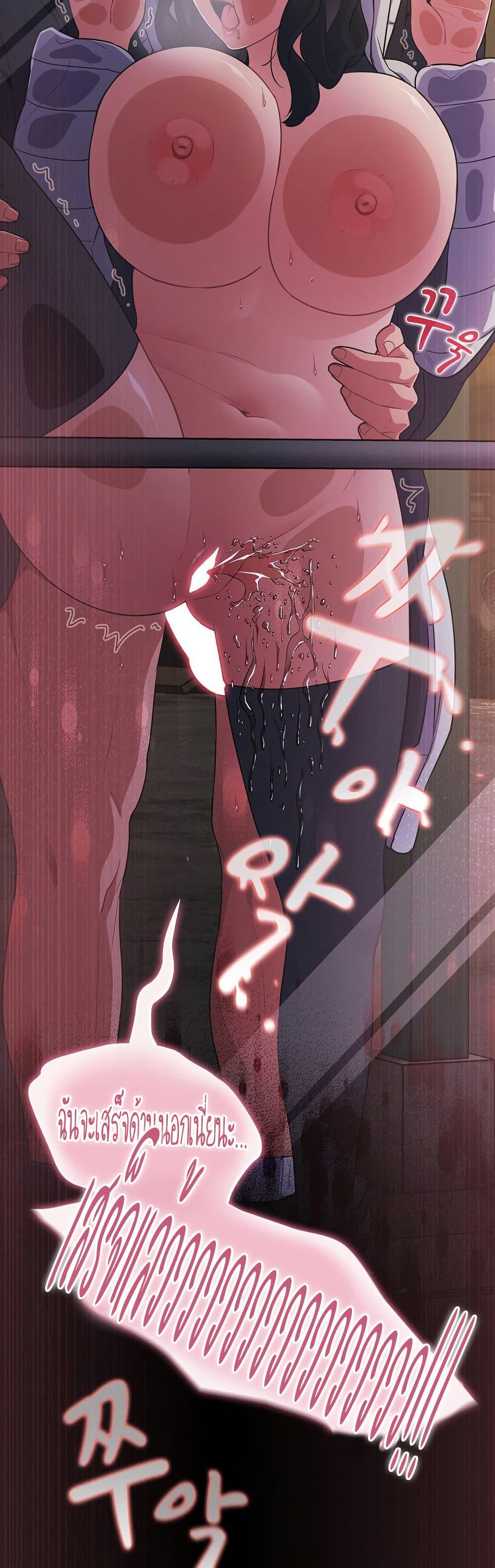 Doujin-Lc- อ่าน โดจิน มังฮวา เกาหลี ญี่ปุ่น จีน แปลไทย Idiot Virus ตอนที่ 1 2 3 4 5 6 7 8 9 10 11 12 13 14 ฟรี ไม่มีโฆษณา อ่าน โดจิน Manhwa เกาหลี ญี่ปุ่น จีน เรามีครบ คัดมาให้เน้นๆ โดจิน 18+ รับประกันความฟินโดย  Doujin Lc