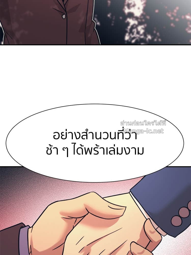 Doujin-Lc- อ่าน โดจิน มังฮวา เกาหลี ญี่ปุ่น จีน แปลไทย โคตรแกร่ง ตอนที่ 1 2 3 4 5 6 7 8 9 10 11 12 13 14 ฟรี ไม่มีโฆษณา อ่าน โดจิน Manhwa เกาหลี ญี่ปุ่น จีน เรามีครบ คัดมาให้เน้นๆ โดจิน 18+ รับประกันความฟินโดย Doujin Lc