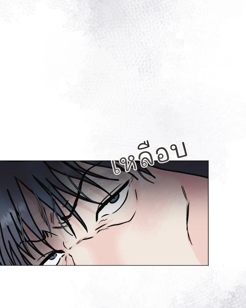 รักนี้ไม่ต้องมีเซนส์ ตอนที่ 52 รูปที่ 10