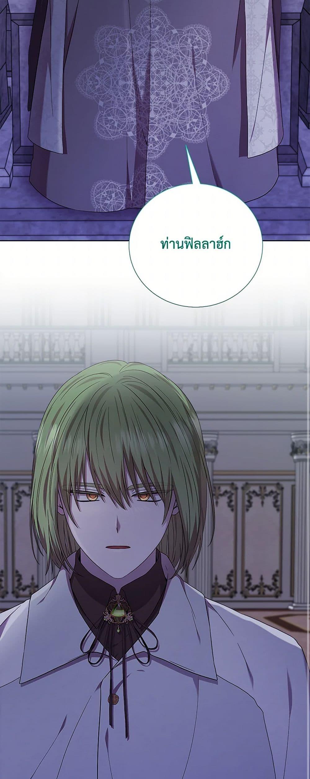 Manga-lc-com อ่านมังงะ อ่านการ์ตูน ออนไลน์ ฟรี To My Beloved Foe ตอนที่ 1 2 3 4 5 6 7 8 9 10 11 12 13 14 ฟรี ไม่มีโฆษณา Manga-lc - อ่าน มังงะ อ่าน การ์ตูน ออนไลน์ อ่านมังงะ ฟรี