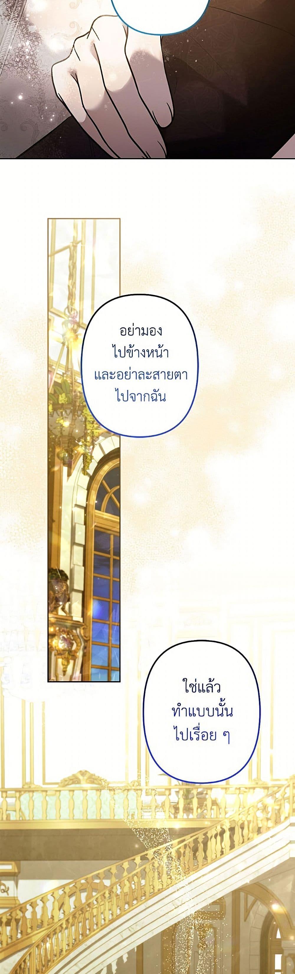 Manga-lc-com อ่านมังงะ อ่านการ์ตูน ออนไลน์ ฟรี I Need to Raise My Sister Right ตอนที่ 1 2 3 4 5 6 7 8 9 10 11 12 13 14 ฟรี ไม่มีโฆษณา Manga-lc - อ่าน มังงะ อ่าน การ์ตูน ออนไลน์ อ่านมังงะ ฟรี