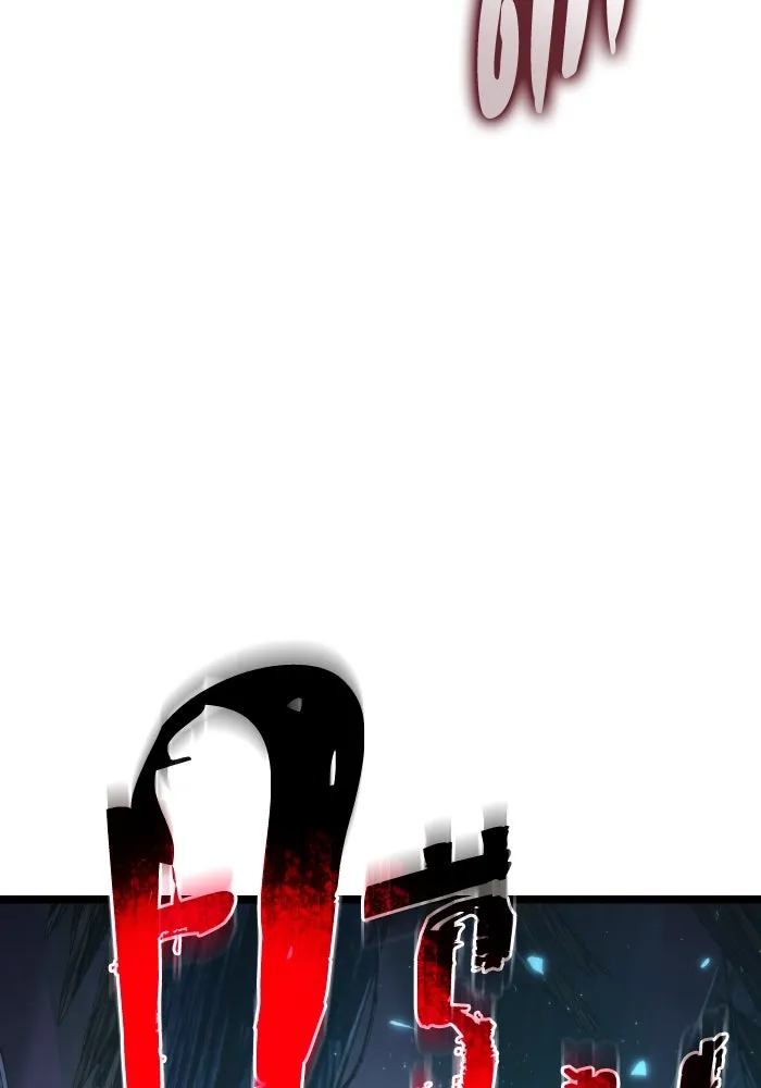 การแข่งขันของผู้เกิดใหม่ ตอนที่ 84 รูปที่ 52