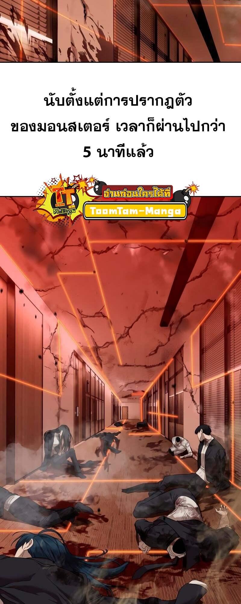 Doujin-Lc- อ่าน โดจิน มังฮวา เกาหลี ญี่ปุ่น จีน แปลไทย Special Civil Servant ตอนที่ 1 2 3 4 5 6 7 8 9 10 11 12 13 14 ฟรี ไม่มีโฆษณา อ่าน โดจิน Manhwa เกาหลี ญี่ปุ่น จีน เรามีครบ คัดมาให้เน้นๆ โดจิน 18+ รับประกันความฟินโดย  Doujin Lc