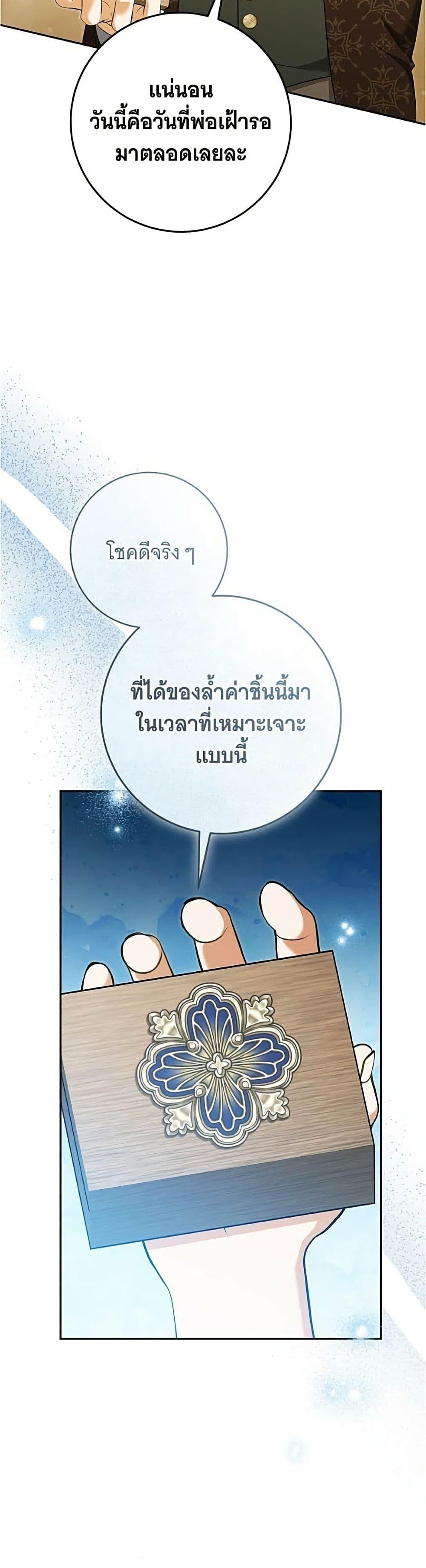 Doujin-Lc- อ่าน โดจิน มังฮวา เกาหลี ญี่ปุ่น จีน แปลไทย 35 ตอนที่ 1 2 3 4 5 6 7 8 9 10 11 12 13 14 ฟรี ไม่มีโฆษณา อ่าน โดจิน Manhwa เกาหลี ญี่ปุ่น จีน เรามีครบ คัดมาให้เน้นๆ โดจิน 18+ รับประกันความฟินโดย  Doujin Lc