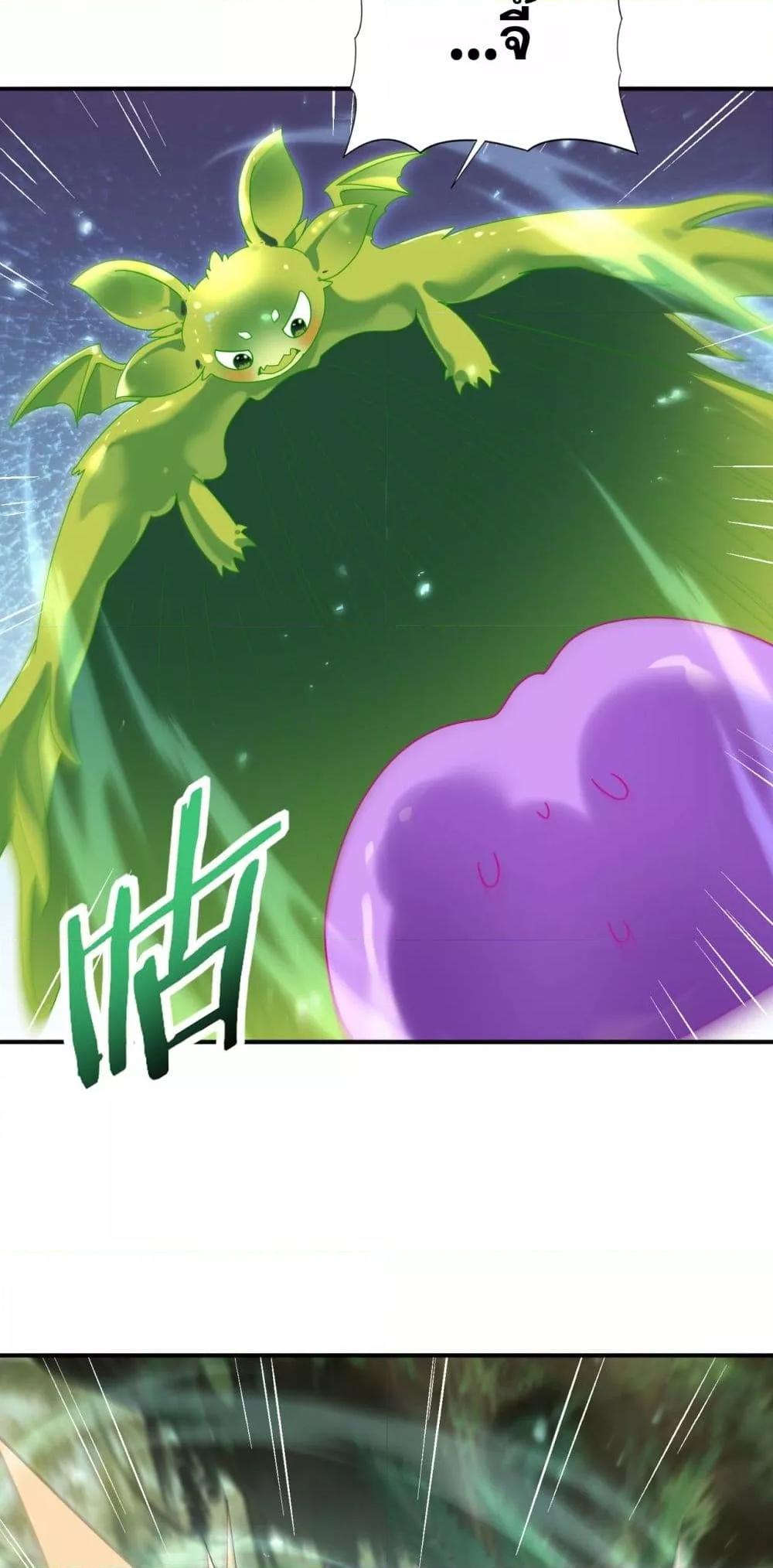 Manga-lc-com อ่านมังงะ อ่านการ์ตูน ออนไลน์ ฟรี IamDrakoMajs ตอนที่ 1 2 3 4 5 6 7 8 9 10 11 12 13 14 ฟรี ไม่มีโฆษณา Manga-lc - อ่าน มังงะ อ่าน การ์ตูน ออนไลน์ อ่านมังงะ ฟรี