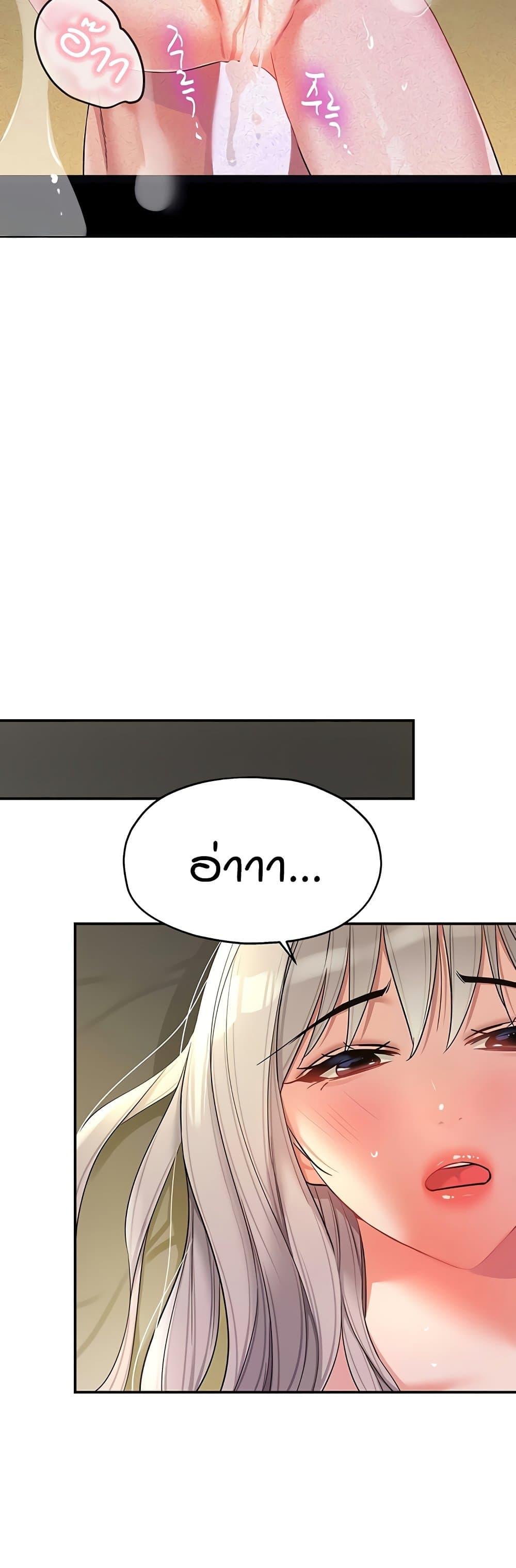 Doujin-Lc- อ่าน โดจิน มังฮวา เกาหลี ญี่ปุ่น จีน แปลไทย Glory Hole ตอนที่ 1 2 3 4 5 6 7 8 9 10 11 12 13 14 ฟรี ไม่มีโฆษณา อ่าน โดจิน Manhwa เกาหลี ญี่ปุ่น จีน เรามีครบ คัดมาให้เน้นๆ โดจิน 18+ รับประกันความฟินโดย  Doujin Lc