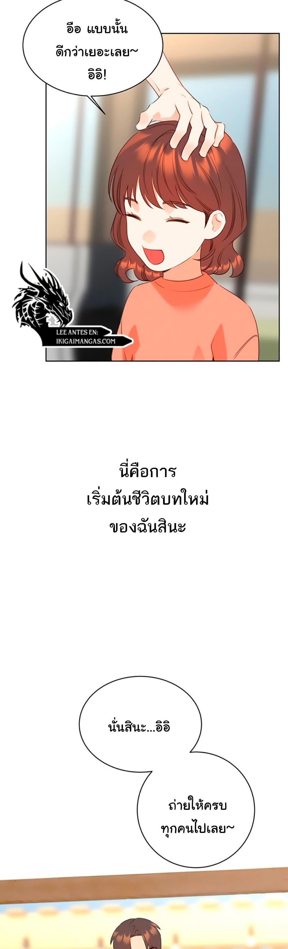 Doujin-Lc- อ่าน โดจิน มังฮวา เกาหลี ญี่ปุ่น จีน แปลไทย Lottery Ticket ตอนที่ 1 2 3 4 5 6 7 8 9 10 11 12 13 14 ฟรี ไม่มีโฆษณา อ่าน โดจิน Manhwa เกาหลี ญี่ปุ่น จีน เรามีครบ คัดมาให้เน้นๆ โดจิน 18+ รับประกันความฟินโดย  Doujin Lc