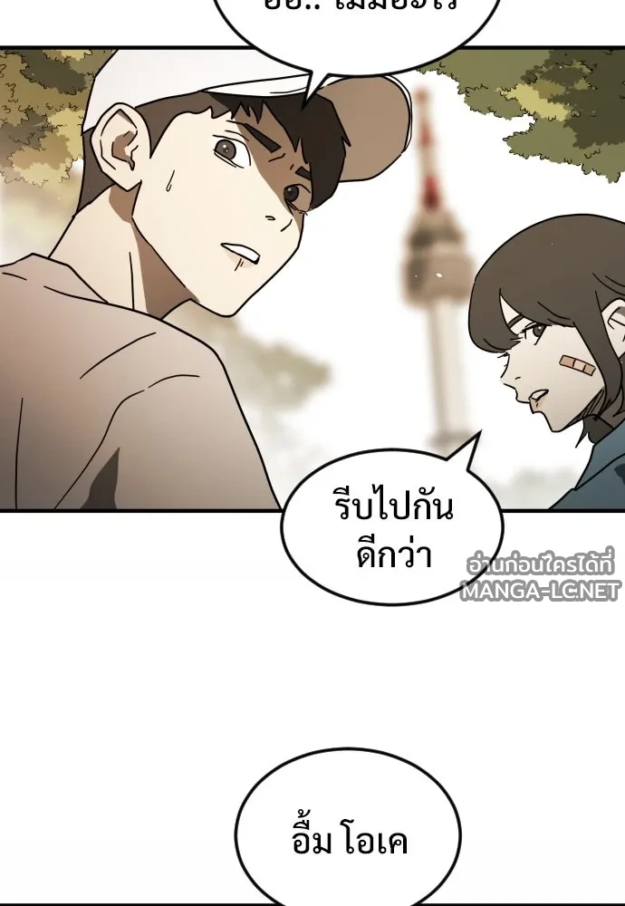 Manga-lc-com อ่านมังงะ อ่านการ์ตูน ออนไลน์ ฟรี วันดีคืนดี โซลก็ ตอนที่ 1 2 3 4 5 6 7 8 9 10 11 12 13 14 ฟรี ไม่มีโฆษณา Manga-lc - อ่าน มังงะ อ่าน การ์ตูน ออนไลน์ อ่านมังงะ ฟรี