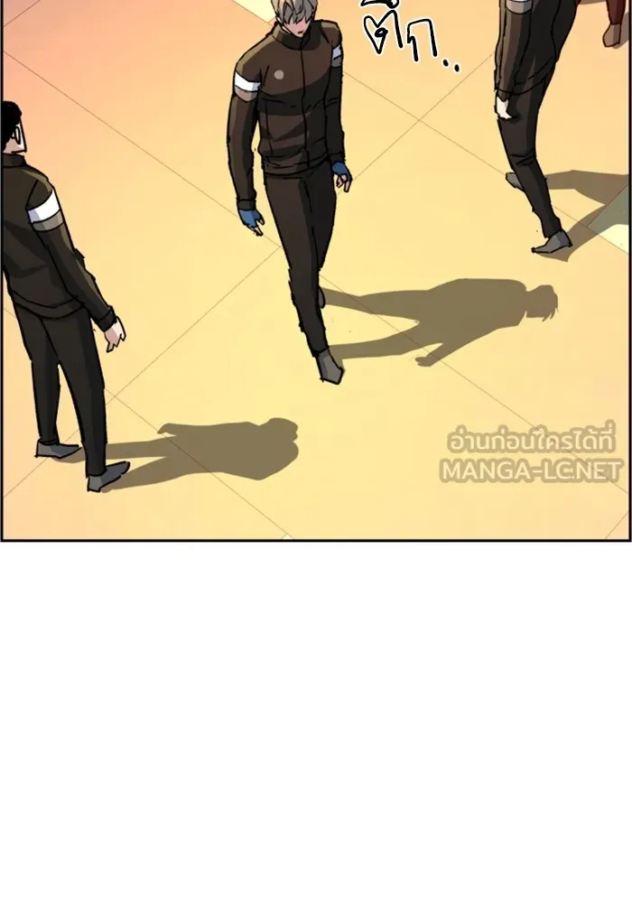พี่ชายสายบอดี้การ์ด ตอนที่ 115 รูปที่ 60