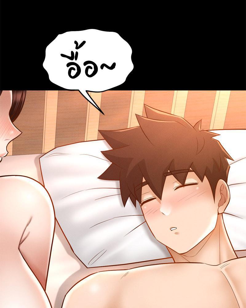 Doujin-Lc- อ่าน โดจิน มังฮวา เกาหลี ญี่ปุ่น จีน แปลไทย sweet home ตอนที่ 1 2 3 4 5 6 7 8 9 10 11 12 13 14 ฟรี ไม่มีโฆษณา อ่าน โดจิน Manhwa เกาหลี ญี่ปุ่น จีน เรามีครบ คัดมาให้เน้นๆ โดจิน 18+ รับประกันความฟินโดย  Doujin Lc