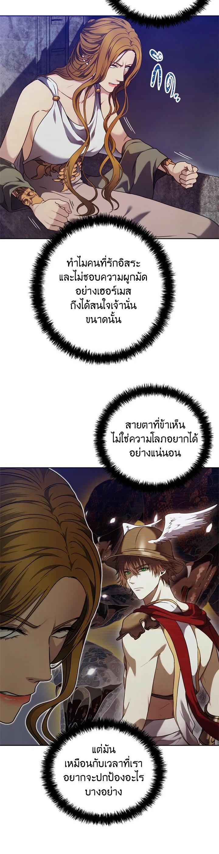 Manga-lc-com อ่านมังงะ อ่านการ์ตูน ออนไลน์ ฟรี Second Life Ranker ตอนที่ 1 2 3 4 5 6 7 8 9 10 11 12 13 14 ฟรี ไม่มีโฆษณา Manga-lc - อ่าน มังงะ อ่าน การ์ตูน ออนไลน์ อ่านมังงะ ฟรี