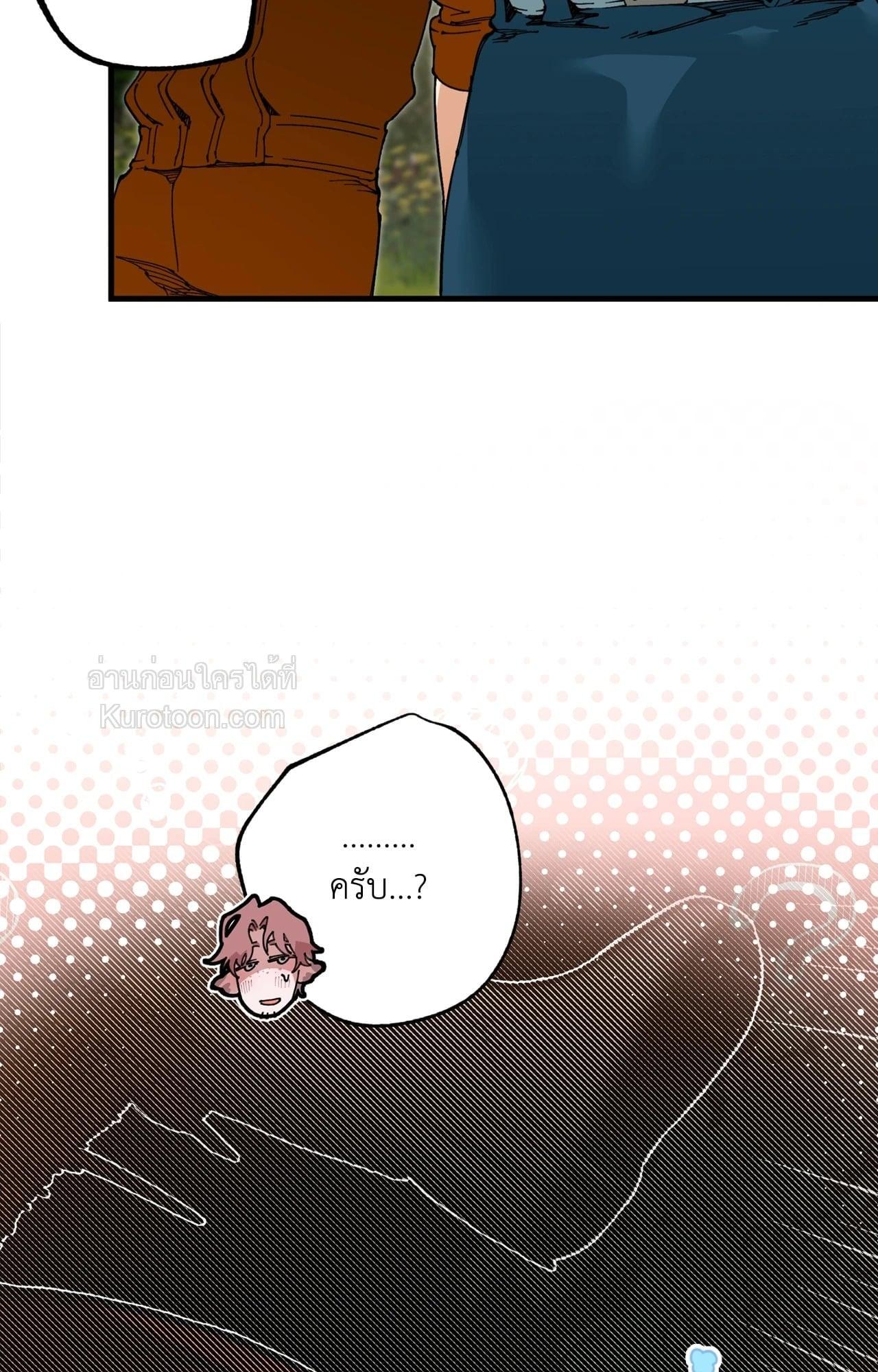 Doujin-Lc- อ่าน โดจิน มังฮวา เกาหลี ญี่ปุ่น จีน แปลไทย Mr.A's Farm ตอนที่ 1 2 3 4 5 6 7 8 9 10 11 12 13 14 ฟรี ไม่มีโฆษณา อ่าน โดจิน Manhwa เกาหลี ญี่ปุ่น จีน เรามีครบ คัดมาให้เน้นๆ โดจิน 18+ รับประกันความฟินโดย  Doujin Lc