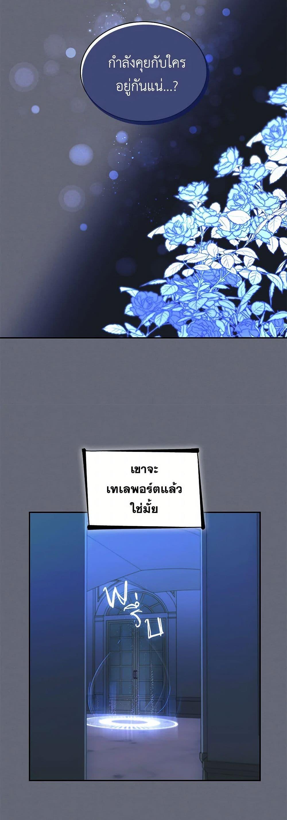 Manga-lc-com อ่านมังงะ อ่านการ์ตูน ออนไลน์ ฟรี Villains Behind the Curtains ตอนที่ 1 2 3 4 5 6 7 8 9 10 11 12 13 14 ฟรี ไม่มีโฆษณา Manga-lc - อ่าน มังงะ อ่าน การ์ตูน ออนไลน์ อ่านมังงะ ฟรี