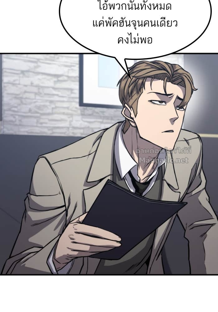 Doujin-Lc- อ่าน โดจิน มังฮวา เกาหลี ญี่ปุ่น จีน แปลไทย HECTOPASCAL ตอนที่ 1 2 3 4 5 6 7 8 9 10 11 12 13 14 ฟรี ไม่มีโฆษณา อ่าน โดจิน Manhwa เกาหลี ญี่ปุ่น จีน เรามีครบ คัดมาให้เน้นๆ โดจิน 18+ รับประกันความฟินโดย Doujin Lc