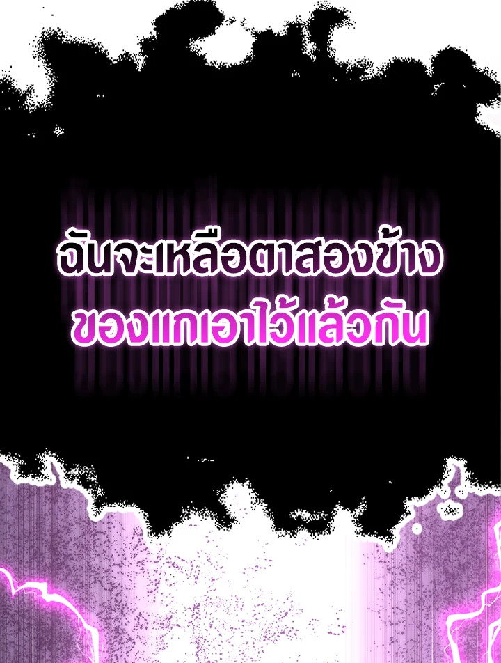 Manga-lc-com อ่านมังงะ อ่านการ์ตูน ออนไลน์ ฟรี The Lord of Coins ตอนที่ 1 2 3 4 5 6 7 8 9 10 11 12 13 14 ฟรี ไม่มีโฆษณา Manga-lc - อ่าน มังงะ อ่าน การ์ตูน ออนไลน์ อ่านมังงะ ฟรี