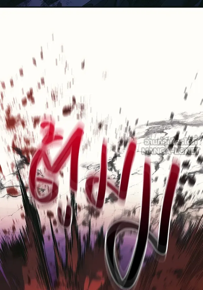 เอาชีวิตรอดในเกมฉบับคนเถื่อน ตอนที่ 30 รูปที่ 201