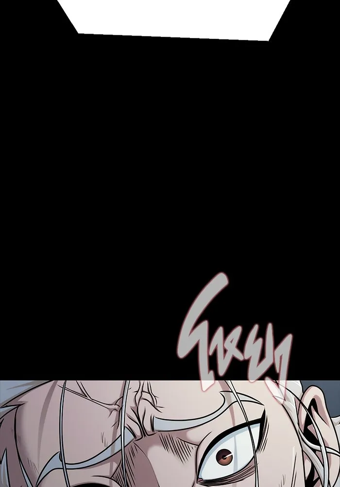 เพลเยอร์นักกินเหล็ก ตอนที่ 16 รูปที่ 98