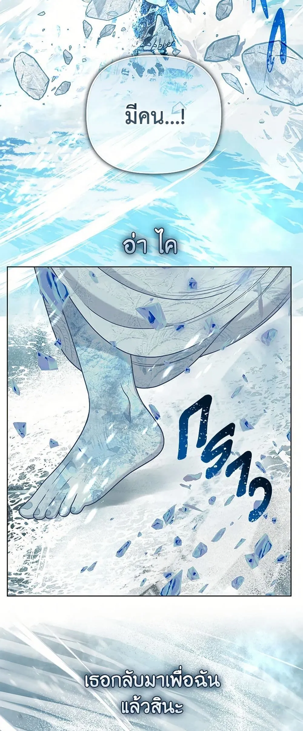 Manga-lc-com อ่านมังงะ อ่านการ์ตูน ออนไลน์ ฟรี The Perks of Being an S-Class Heroine ตอนที่ 1 2 3 4 5 6 7 8 9 10 11 12 13 14 ฟรี ไม่มีโฆษณา Manga-lc - อ่าน มังงะ อ่าน การ์ตูน ออนไลน์ อ่านมังงะ ฟรี