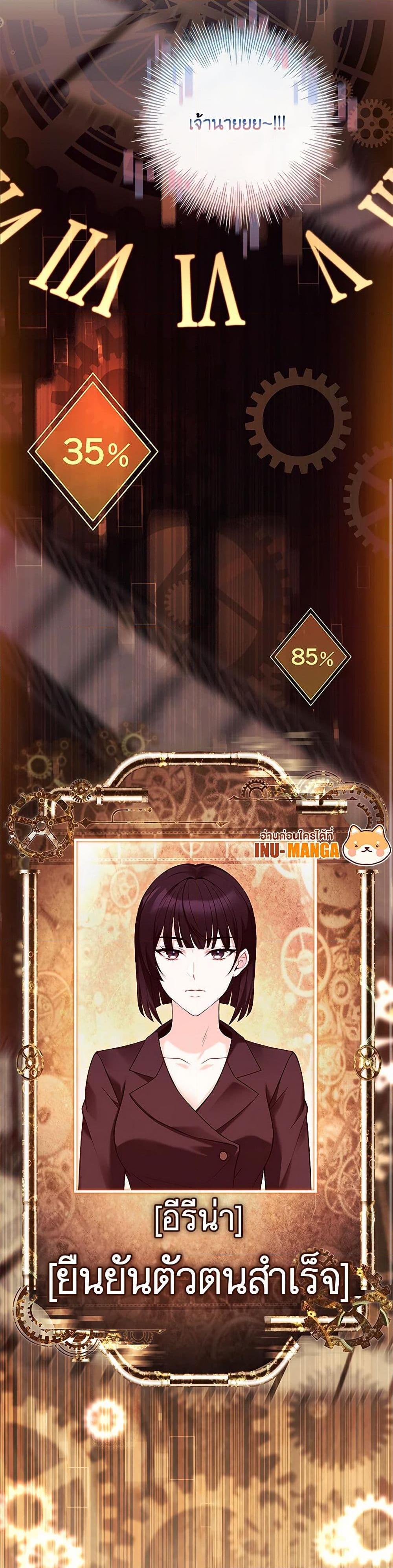 Manga-lc-com อ่านมังงะ อ่านการ์ตูน ออนไลน์ ฟรี The Painless Player ตอนที่ 1 2 3 4 5 6 7 8 9 10 11 12 13 14 ฟรี ไม่มีโฆษณา Manga-lc - อ่าน มังงะ อ่าน การ์ตูน ออนไลน์ อ่านมังงะ ฟรี