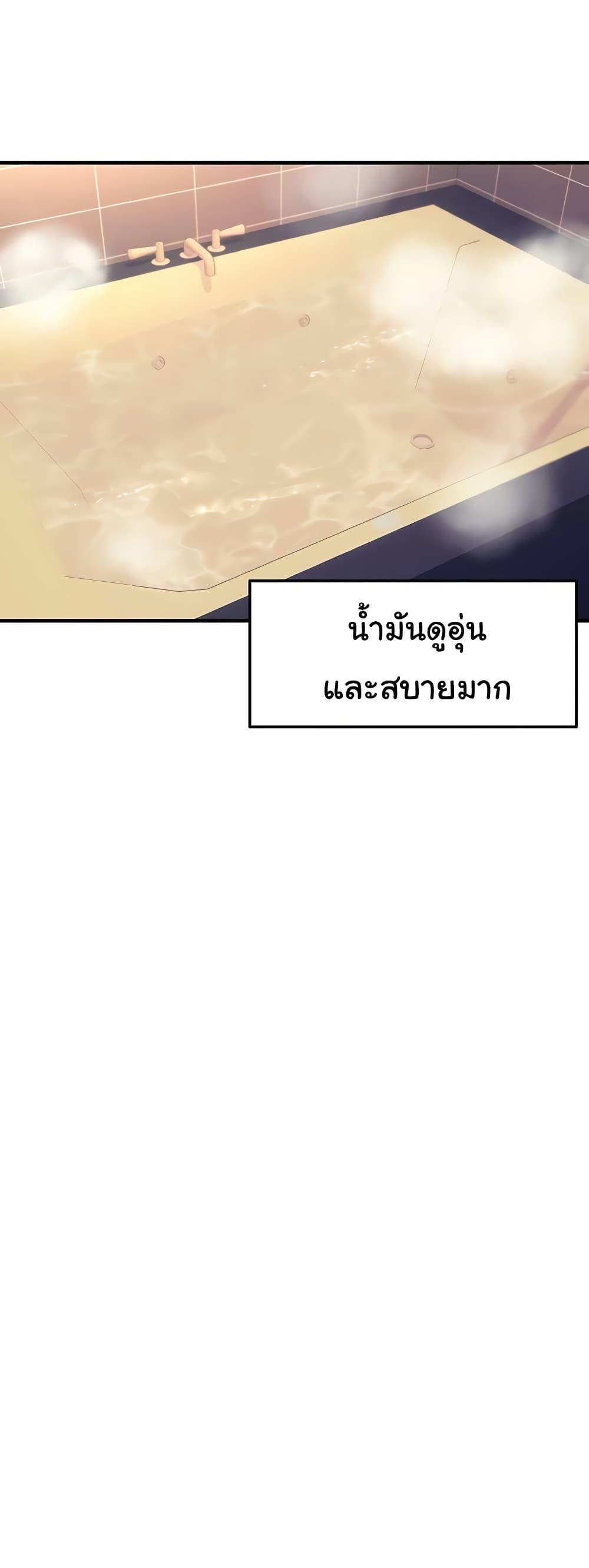 Doujin-Lc- อ่าน โดจิน มังฮวา เกาหลี ญี่ปุ่น จีน แปลไทย Discipling the Top Delinquent Bitch Through a Random Chatting App ตอนที่ 1 2 3 4 5 6 7 8 9 10 11 12 13 14 ฟรี ไม่มีโฆษณา อ่าน โดจิน Manhwa เกาหลี ญี่ปุ่น จีน เรามีครบ คัดมาให้เน้นๆ โดจิน 18+ รับประกันความฟินโดย  Doujin Lc