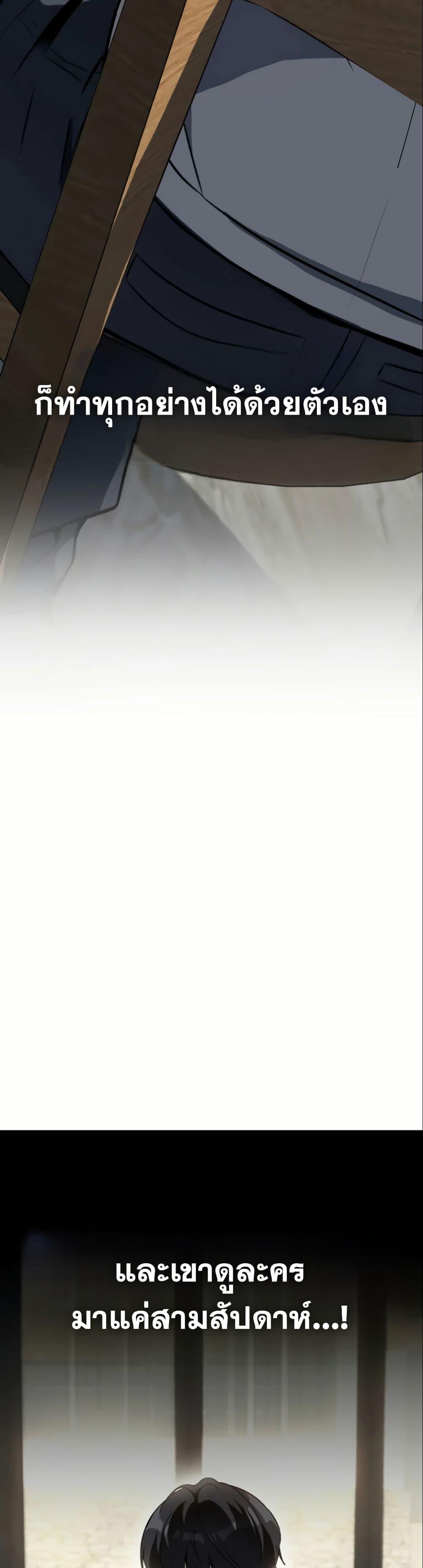 Manga-lc-com อ่านมังงะ อ่านการ์ตูน ออนไลน์ ฟรี A Thousand Faces ตอนที่ 1 2 3 4 5 6 7 8 9 10 11 12 13 14 ฟรี ไม่มีโฆษณา Manga-lc - อ่าน มังงะ อ่าน การ์ตูน ออนไลน์ อ่านมังงะ ฟรี