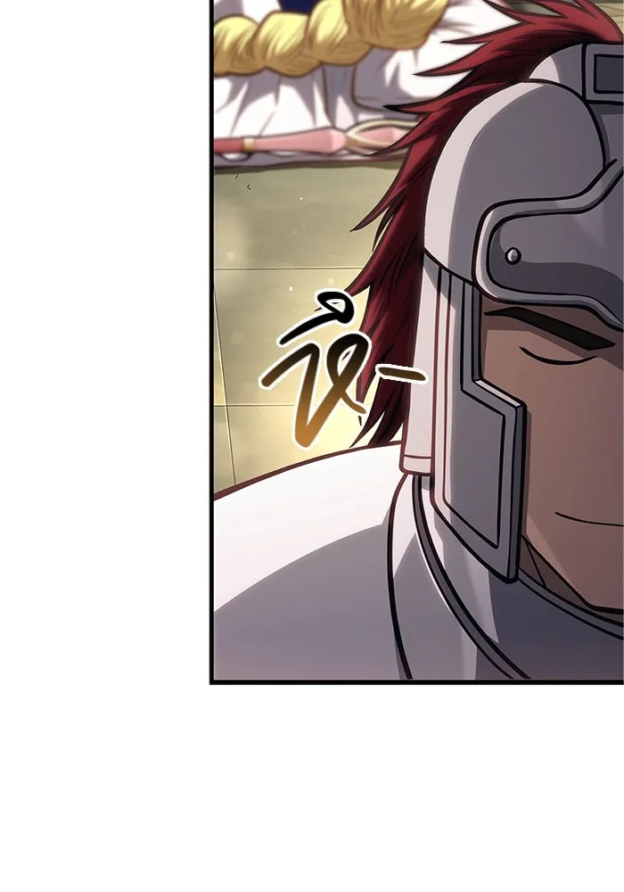 เอาชีวิตรอดในเกมฉบับคนเถื่อน ตอนที่ 110 หนูโสโครก รูปที่ 185